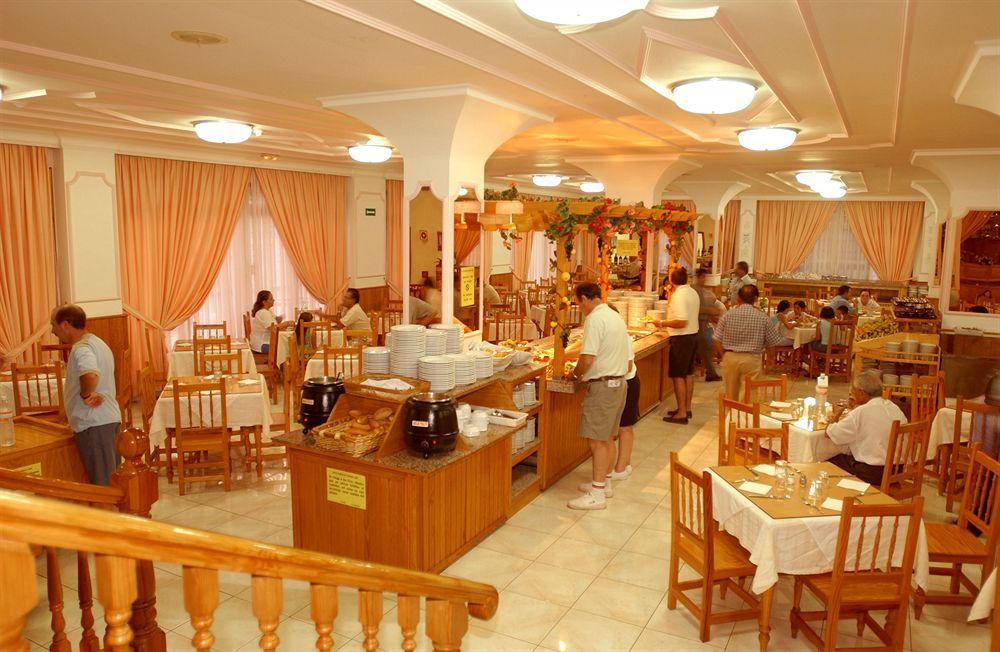 Skyview Tenerife Appart hôtel 3*